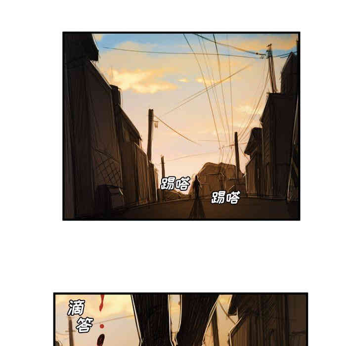 韩国漫画诡秘的姐妹韩漫_诡秘的姐妹-第18话在线免费阅读-韩国漫画-第71张图片