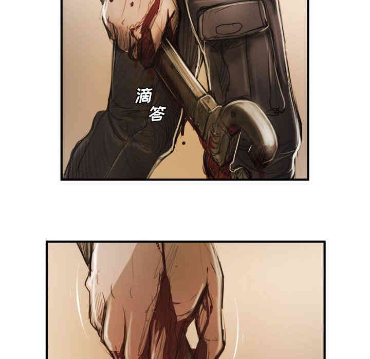 韩国漫画诡秘的姐妹韩漫_诡秘的姐妹-第18话在线免费阅读-韩国漫画-第73张图片