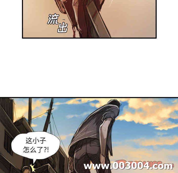 韩国漫画诡秘的姐妹韩漫_诡秘的姐妹-第18话在线免费阅读-韩国漫画-第74张图片