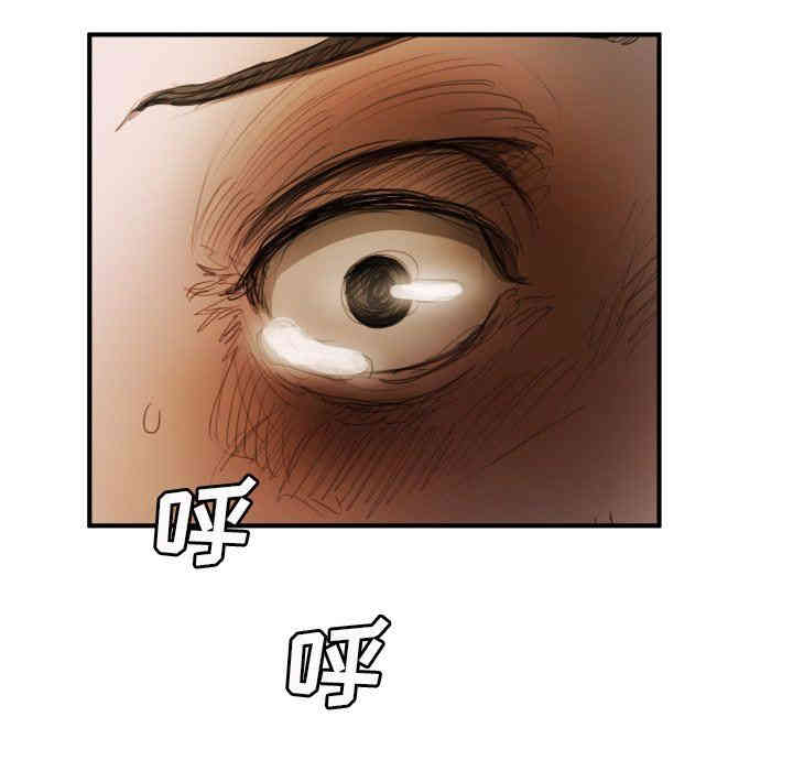 韩国漫画诡秘的姐妹韩漫_诡秘的姐妹-第18话在线免费阅读-韩国漫画-第77张图片