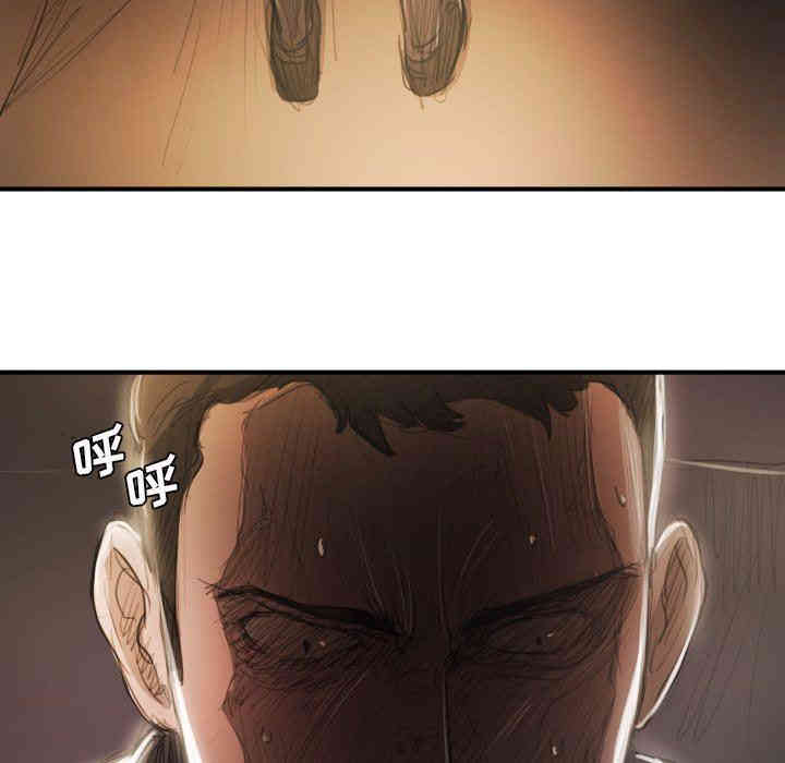 韩国漫画诡秘的姐妹韩漫_诡秘的姐妹-第18话在线免费阅读-韩国漫画-第87张图片