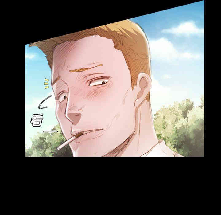 韩国漫画诡秘的姐妹韩漫_诡秘的姐妹-第19话在线免费阅读-韩国漫画-第4张图片