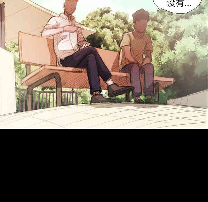 韩国漫画诡秘的姐妹韩漫_诡秘的姐妹-第19话在线免费阅读-韩国漫画-第7张图片