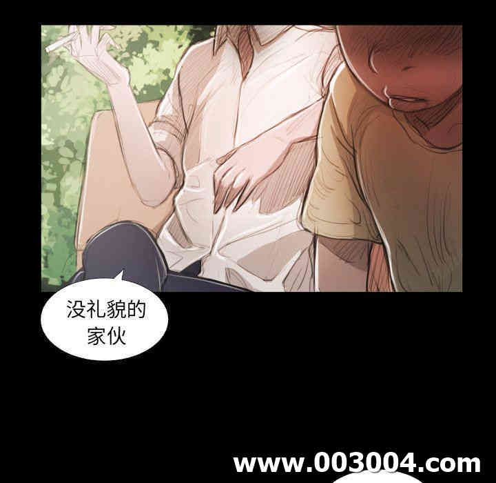 韩国漫画诡秘的姐妹韩漫_诡秘的姐妹-第19话在线免费阅读-韩国漫画-第15张图片