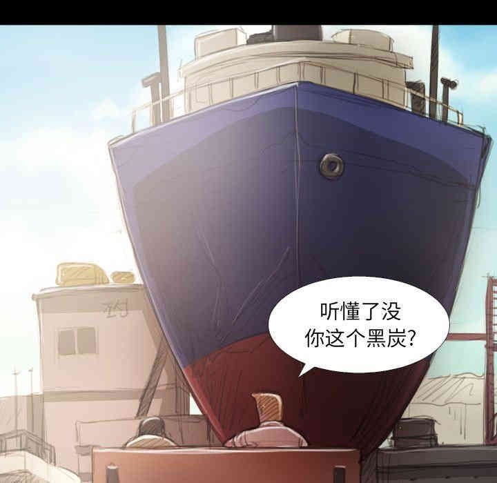 韩国漫画诡秘的姐妹韩漫_诡秘的姐妹-第19话在线免费阅读-韩国漫画-第23张图片