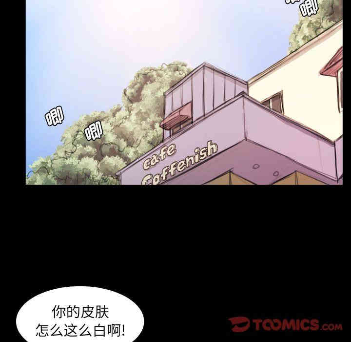 韩国漫画诡秘的姐妹韩漫_诡秘的姐妹-第19话在线免费阅读-韩国漫画-第29张图片