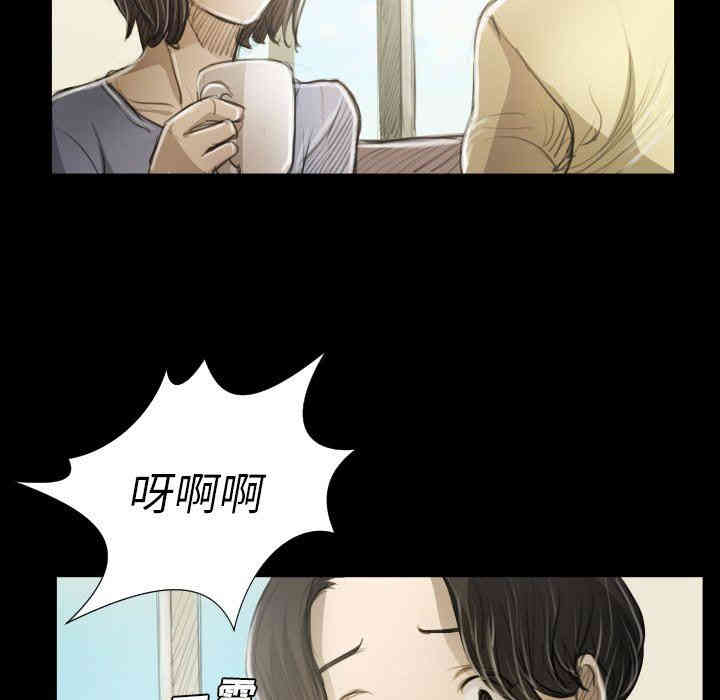 韩国漫画诡秘的姐妹韩漫_诡秘的姐妹-第19话在线免费阅读-韩国漫画-第58张图片