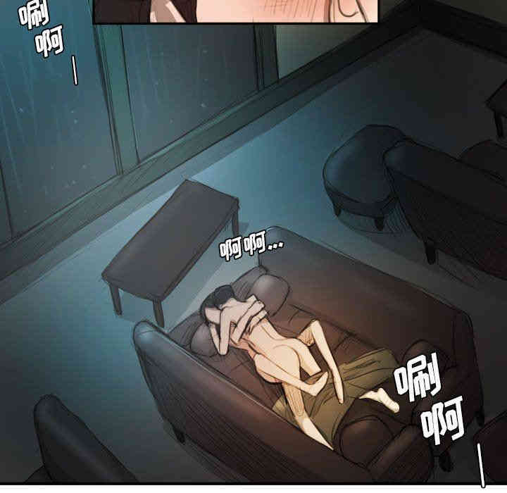韩国漫画诡秘的姐妹韩漫_诡秘的姐妹-第19话在线免费阅读-韩国漫画-第86张图片