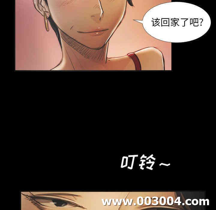 韩国漫画诡秘的姐妹韩漫_诡秘的姐妹-第20话在线免费阅读-韩国漫画-第20张图片