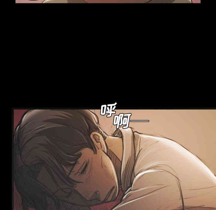 韩国漫画诡秘的姐妹韩漫_诡秘的姐妹-第20话在线免费阅读-韩国漫画-第24张图片