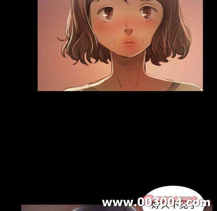 韩国漫画诡秘的姐妹韩漫_诡秘的姐妹-第20话在线免费阅读-韩国漫画-第26张图片