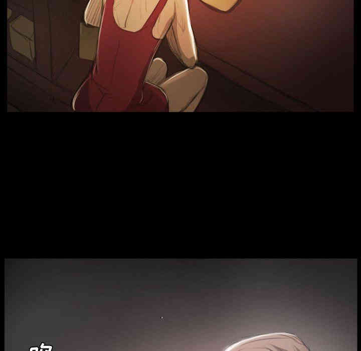 韩国漫画诡秘的姐妹韩漫_诡秘的姐妹-第20话在线免费阅读-韩国漫画-第57张图片