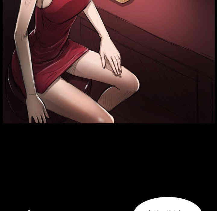 韩国漫画诡秘的姐妹韩漫_诡秘的姐妹-第20话在线免费阅读-韩国漫画-第59张图片