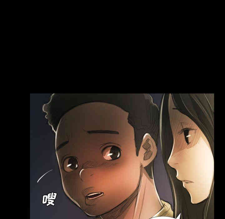 韩国漫画诡秘的姐妹韩漫_诡秘的姐妹-第20话在线免费阅读-韩国漫画-第87张图片