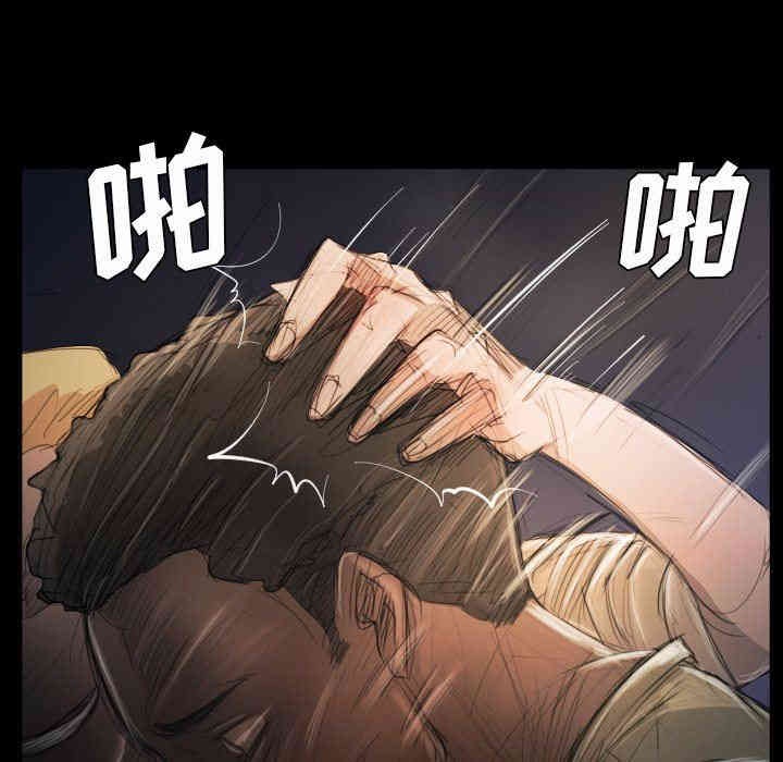 韩国漫画诡秘的姐妹韩漫_诡秘的姐妹-第21话在线免费阅读-韩国漫画-第12张图片