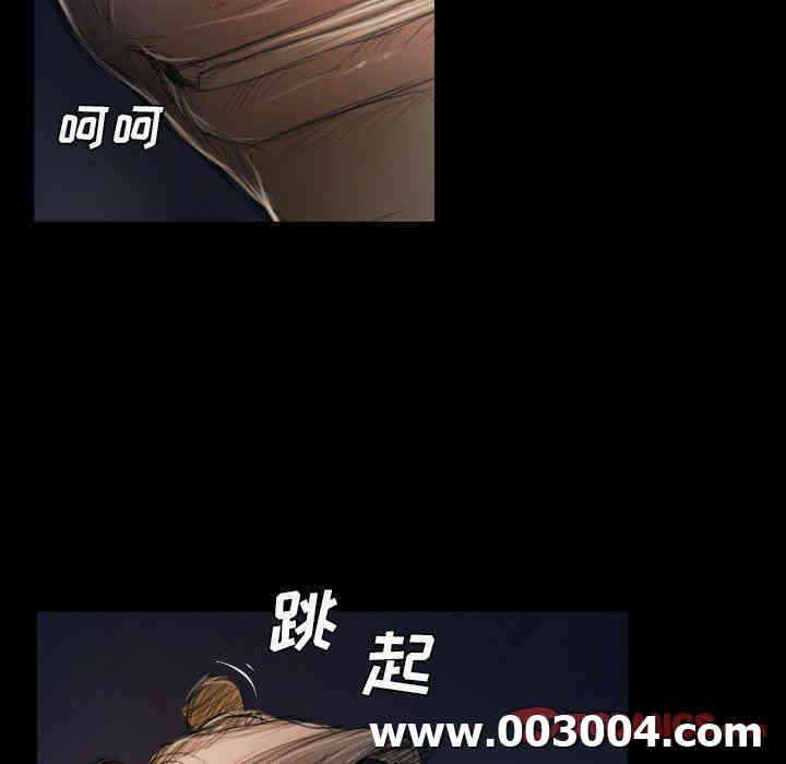 韩国漫画诡秘的姐妹韩漫_诡秘的姐妹-第21话在线免费阅读-韩国漫画-第14张图片