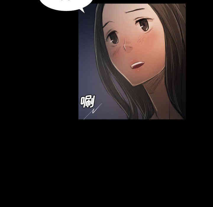 韩国漫画诡秘的姐妹韩漫_诡秘的姐妹-第21话在线免费阅读-韩国漫画-第16张图片