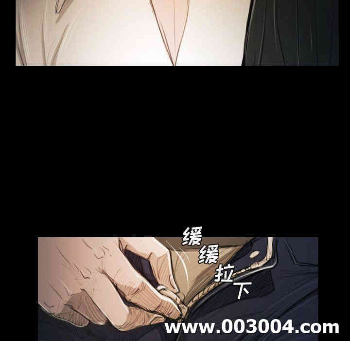 韩国漫画诡秘的姐妹韩漫_诡秘的姐妹-第21话在线免费阅读-韩国漫画-第20张图片