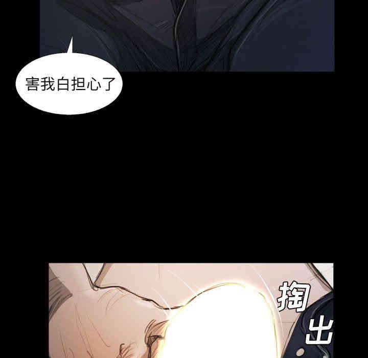 韩国漫画诡秘的姐妹韩漫_诡秘的姐妹-第21话在线免费阅读-韩国漫画-第21张图片