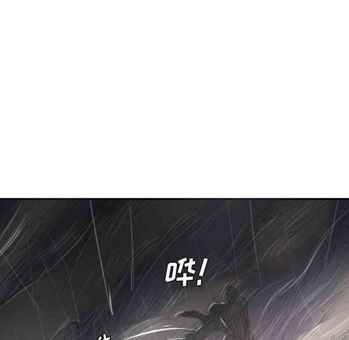 韩国漫画诡秘的姐妹韩漫_诡秘的姐妹-第21话在线免费阅读-韩国漫画-第65张图片