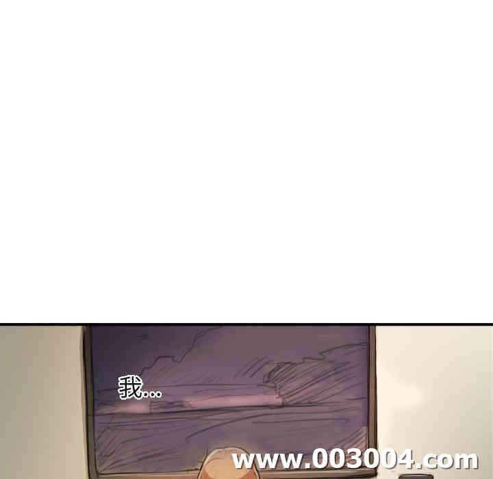 韩国漫画诡秘的姐妹韩漫_诡秘的姐妹-第21话在线免费阅读-韩国漫画-第80张图片