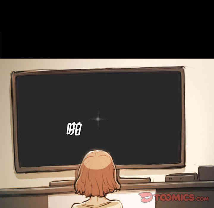 韩国漫画诡秘的姐妹韩漫_诡秘的姐妹-第21话在线免费阅读-韩国漫画-第90张图片