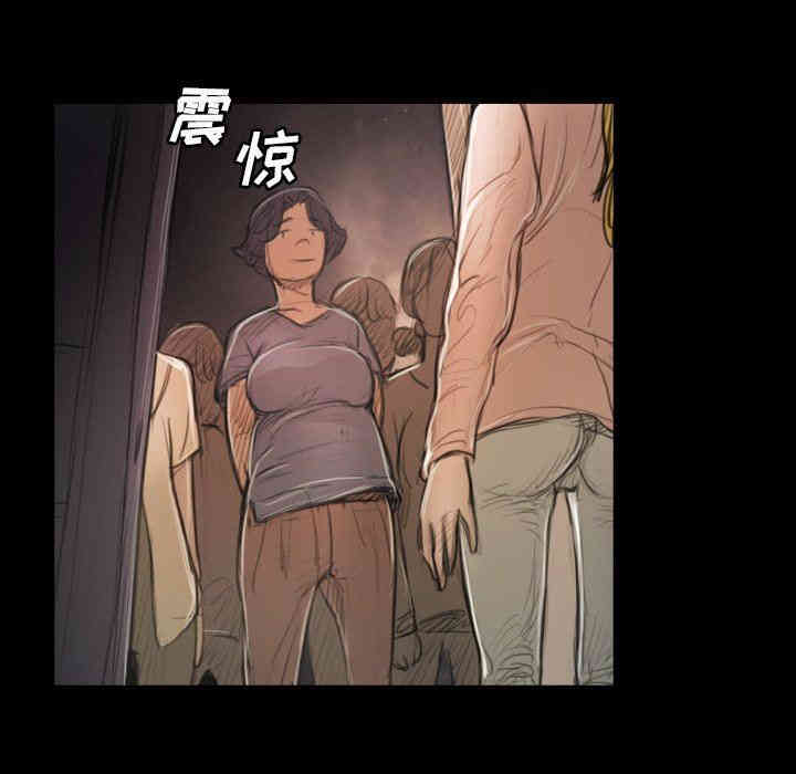 韩国漫画诡秘的姐妹韩漫_诡秘的姐妹-第21话在线免费阅读-韩国漫画-第101张图片