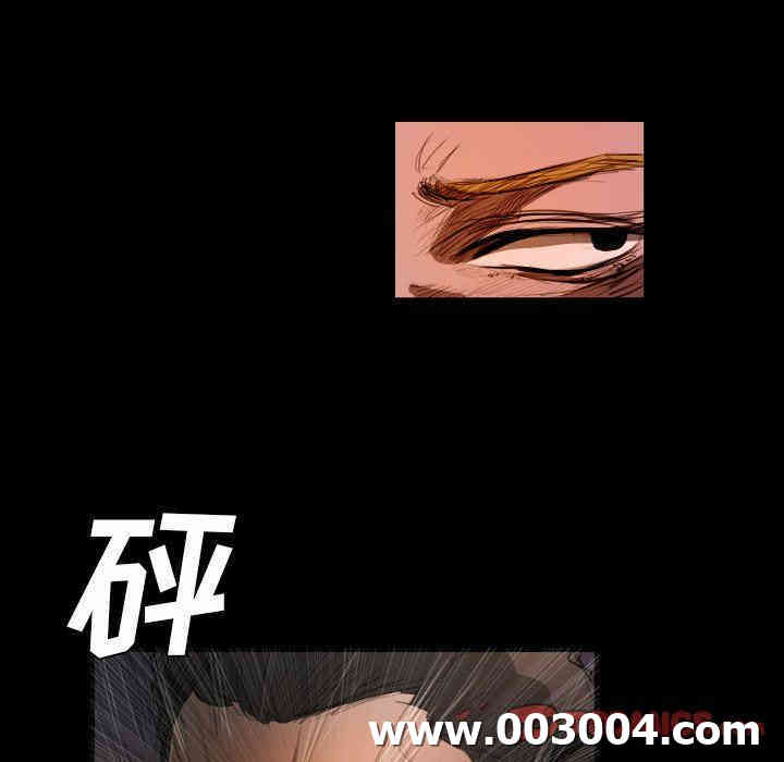 韩国漫画诡秘的姐妹韩漫_诡秘的姐妹-第22话在线免费阅读-韩国漫画-第9张图片