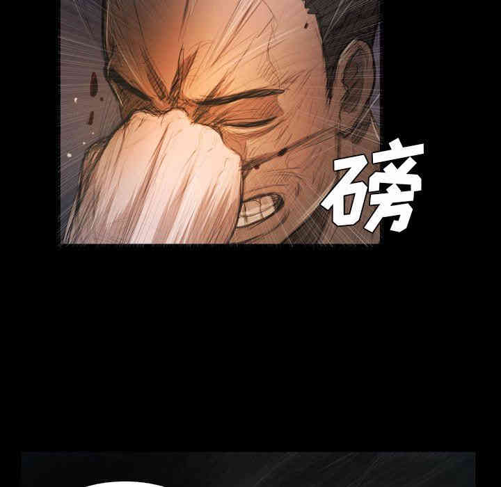 韩国漫画诡秘的姐妹韩漫_诡秘的姐妹-第22话在线免费阅读-韩国漫画-第10张图片