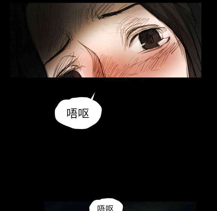 韩国漫画诡秘的姐妹韩漫_诡秘的姐妹-第22话在线免费阅读-韩国漫画-第20张图片