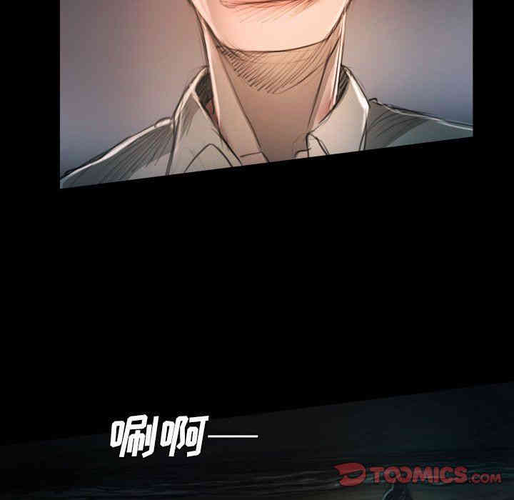 韩国漫画诡秘的姐妹韩漫_诡秘的姐妹-第22话在线免费阅读-韩国漫画-第24张图片