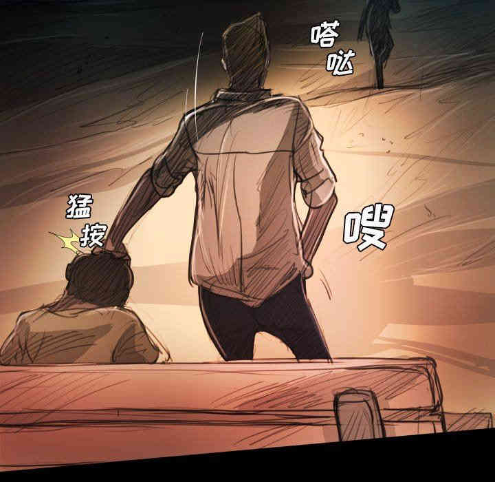 韩国漫画诡秘的姐妹韩漫_诡秘的姐妹-第22话在线免费阅读-韩国漫画-第25张图片