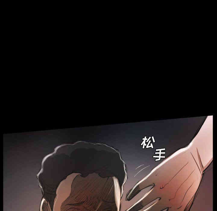 韩国漫画诡秘的姐妹韩漫_诡秘的姐妹-第22话在线免费阅读-韩国漫画-第26张图片