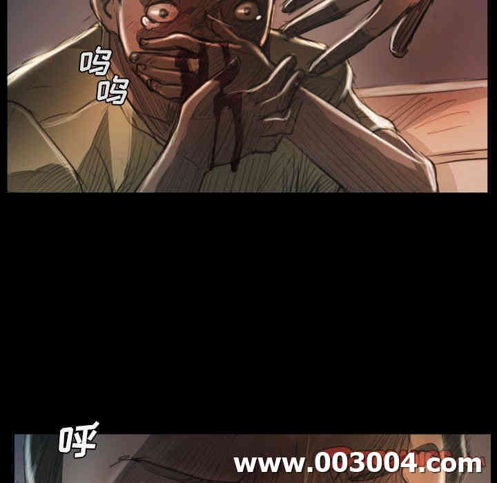 韩国漫画诡秘的姐妹韩漫_诡秘的姐妹-第22话在线免费阅读-韩国漫画-第27张图片