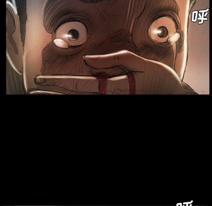 韩国漫画诡秘的姐妹韩漫_诡秘的姐妹-第22话在线免费阅读-韩国漫画-第28张图片