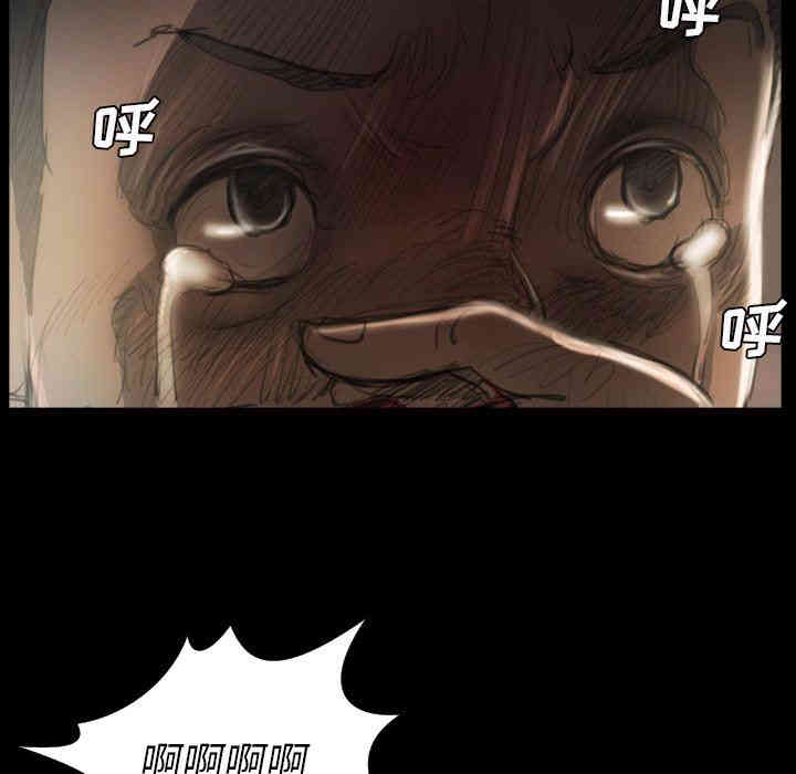 韩国漫画诡秘的姐妹韩漫_诡秘的姐妹-第22话在线免费阅读-韩国漫画-第29张图片