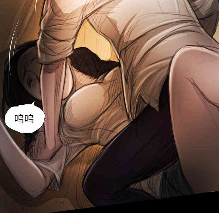 韩国漫画诡秘的姐妹韩漫_诡秘的姐妹-第22话在线免费阅读-韩国漫画-第41张图片