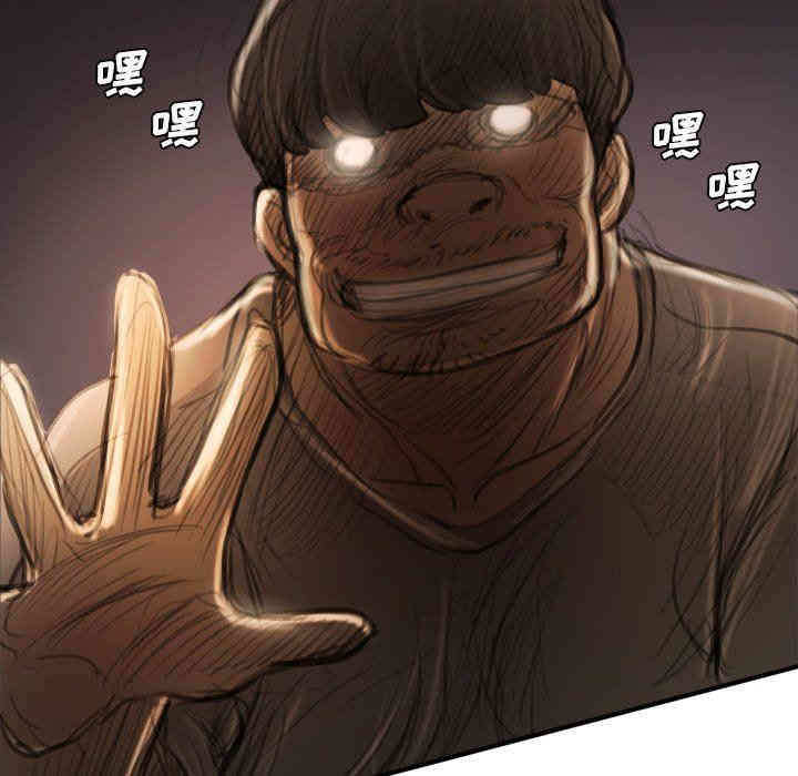 韩国漫画诡秘的姐妹韩漫_诡秘的姐妹-第22话在线免费阅读-韩国漫画-第49张图片