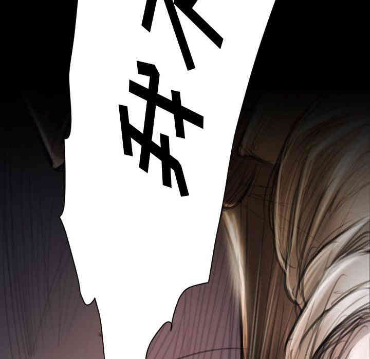 韩国漫画诡秘的姐妹韩漫_诡秘的姐妹-第22话在线免费阅读-韩国漫画-第55张图片