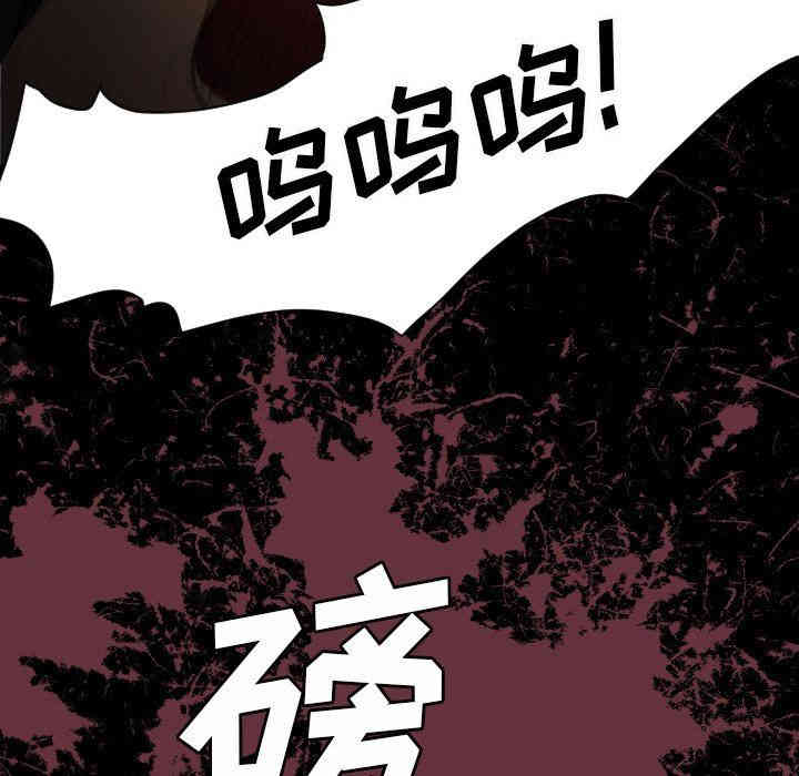 韩国漫画诡秘的姐妹韩漫_诡秘的姐妹-第22话在线免费阅读-韩国漫画-第61张图片