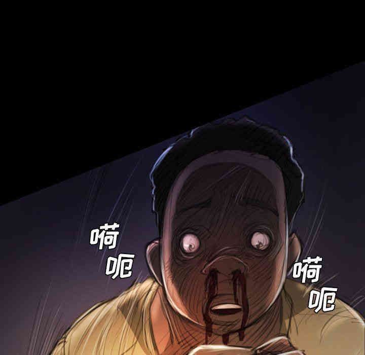 韩国漫画诡秘的姐妹韩漫_诡秘的姐妹-第22话在线免费阅读-韩国漫画-第64张图片