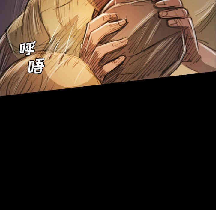 韩国漫画诡秘的姐妹韩漫_诡秘的姐妹-第22话在线免费阅读-韩国漫画-第65张图片