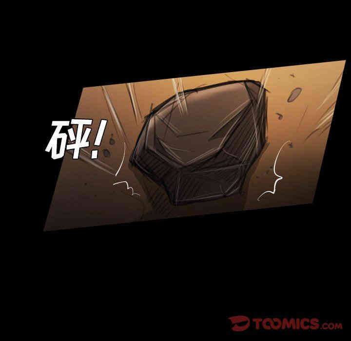 韩国漫画诡秘的姐妹韩漫_诡秘的姐妹-第22话在线免费阅读-韩国漫画-第66张图片