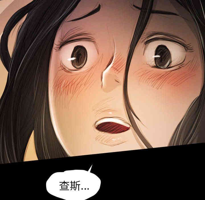 韩国漫画诡秘的姐妹韩漫_诡秘的姐妹-第22话在线免费阅读-韩国漫画-第70张图片