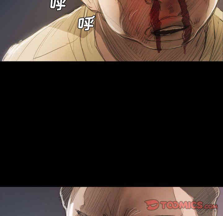 韩国漫画诡秘的姐妹韩漫_诡秘的姐妹-第22话在线免费阅读-韩国漫画-第84张图片