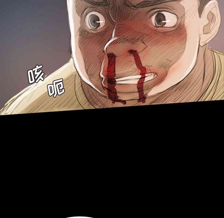 韩国漫画诡秘的姐妹韩漫_诡秘的姐妹-第22话在线免费阅读-韩国漫画-第85张图片