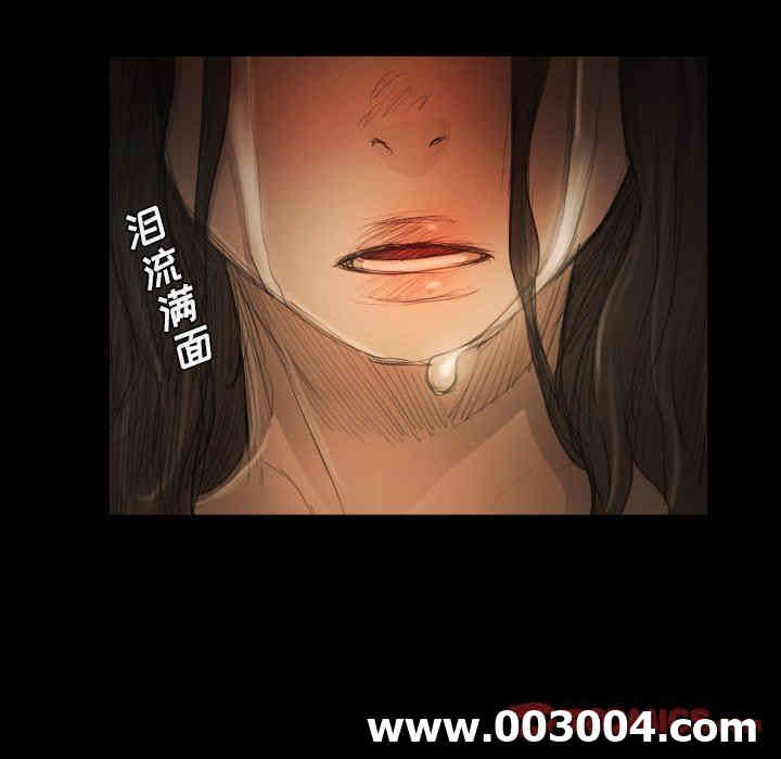 韩国漫画诡秘的姐妹韩漫_诡秘的姐妹-第22话在线免费阅读-韩国漫画-第99张图片