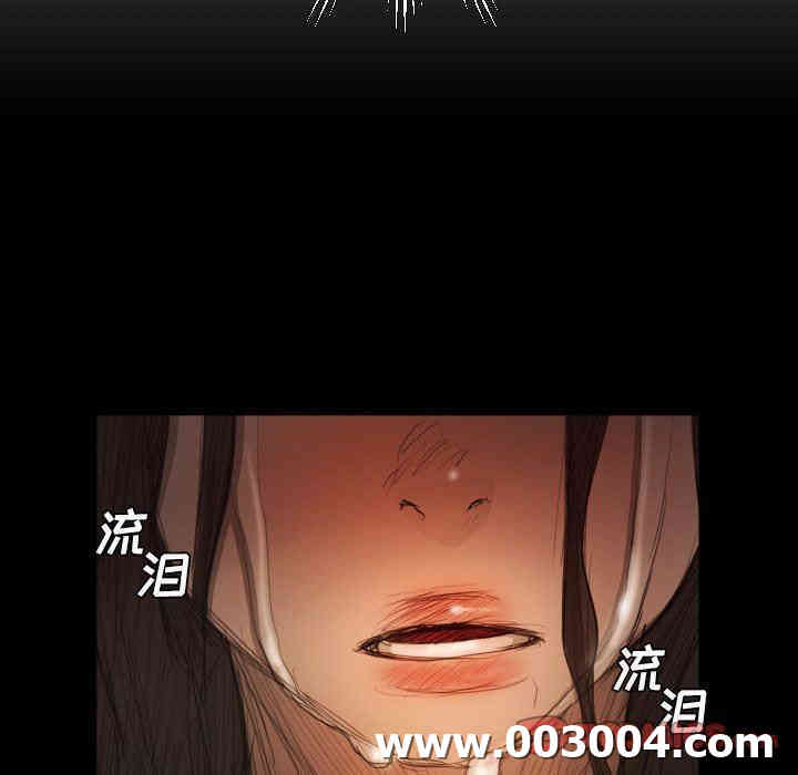 韩国漫画诡秘的姐妹韩漫_诡秘的姐妹-第22话在线免费阅读-韩国漫画-第105张图片