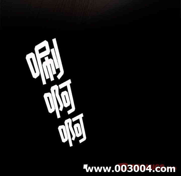 韩国漫画诡秘的姐妹韩漫_诡秘的姐妹-第22话在线免费阅读-韩国漫画-第111张图片