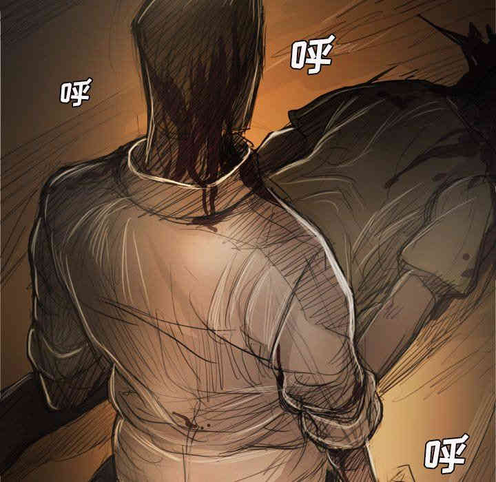 韩国漫画诡秘的姐妹韩漫_诡秘的姐妹-第22话在线免费阅读-韩国漫画-第118张图片